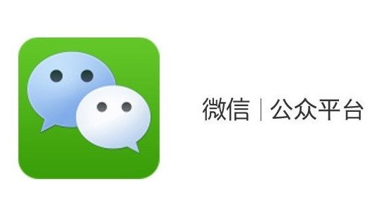 上?？婆d儀器有限公司企業(yè)公眾號上線通知