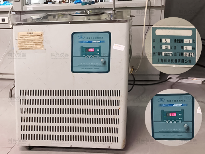 上?？婆d儀器與某師范大學(xué)合作九年現(xiàn)場